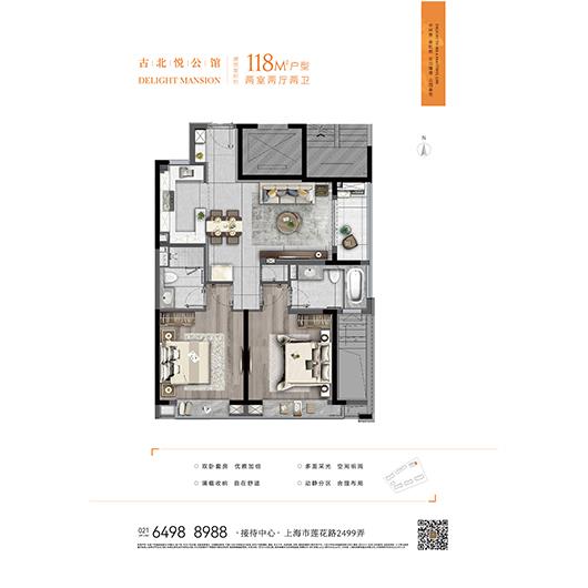 今年会 | 官方网站