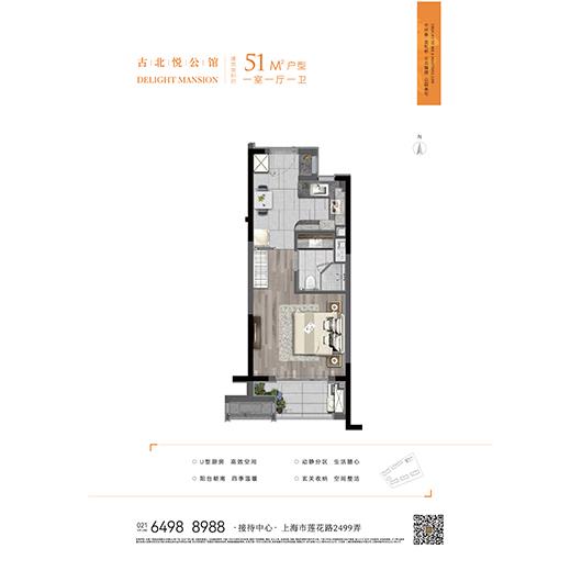 今年会 | 官方网站