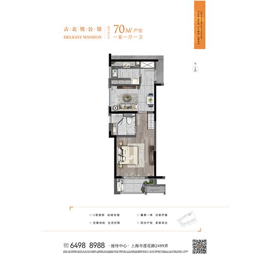 今年会 | 官方网站