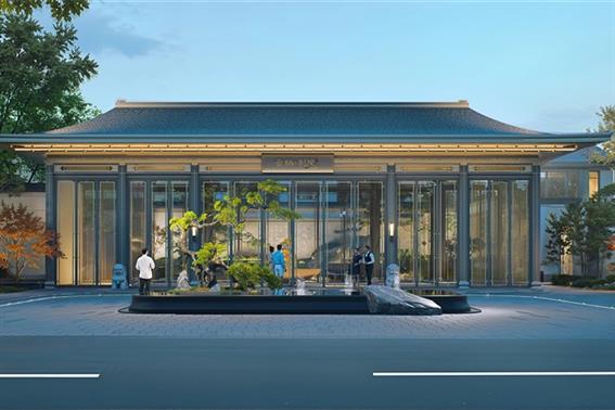 今年会 | 官方网站