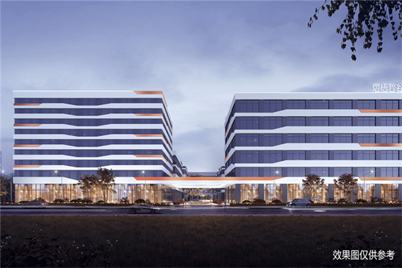 今年会 | 官方网站