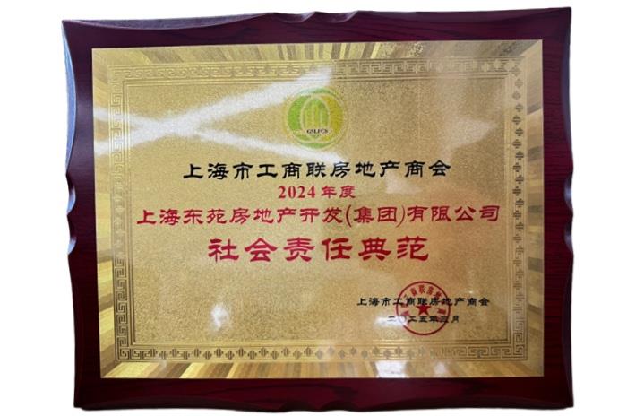 今年会 | 官方网站