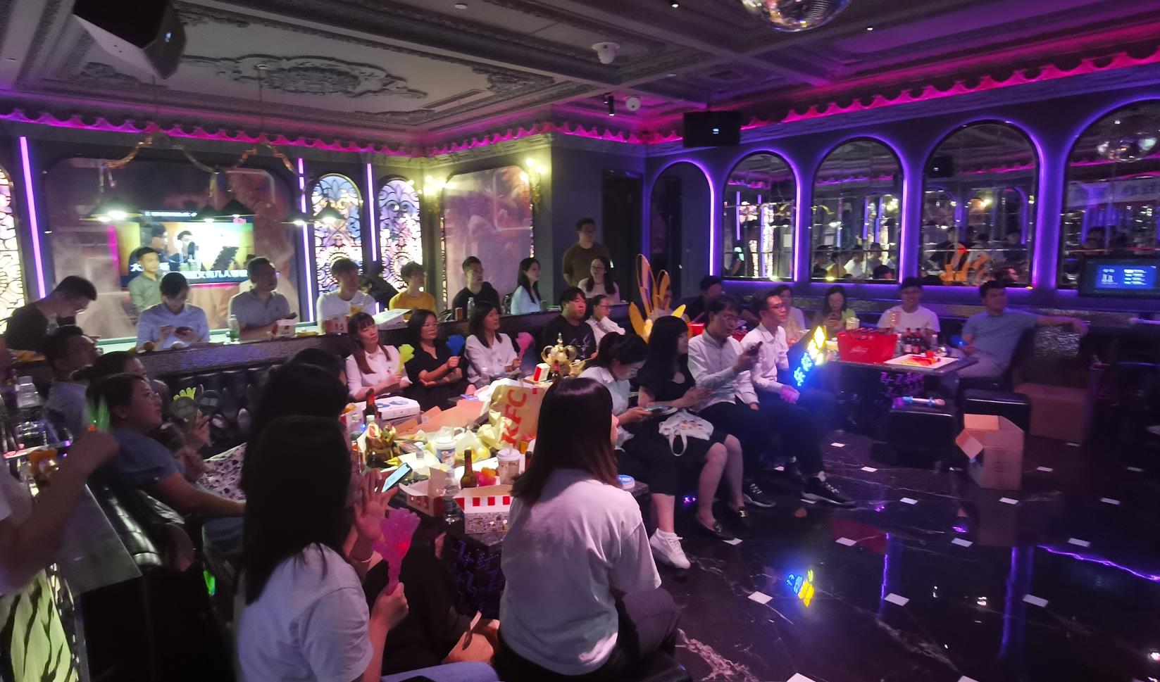 今年会 | 官方网站