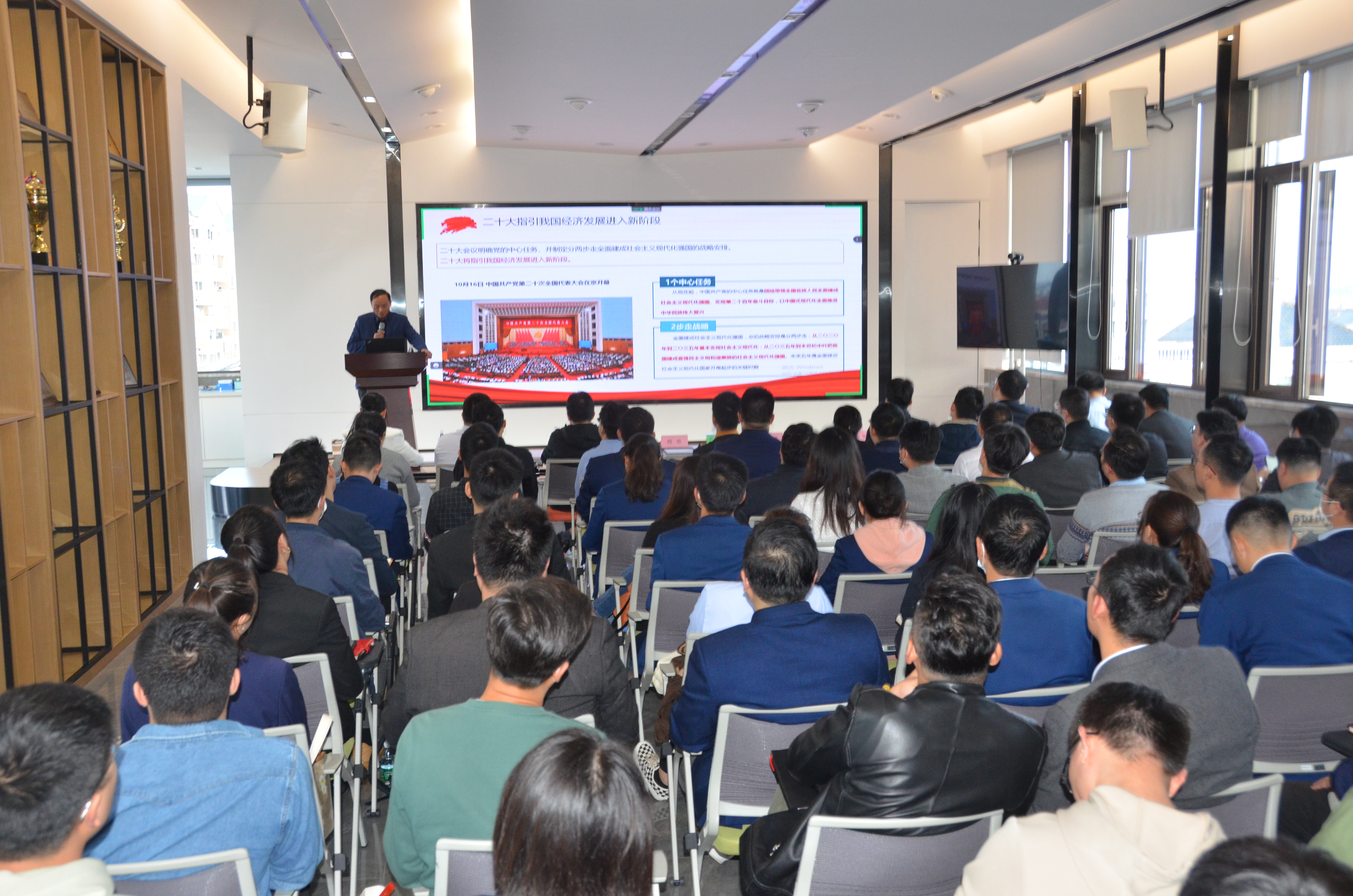 今年会 | 官方网站